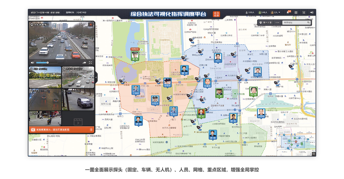 pp电子游戏试玩(中国)官方网站