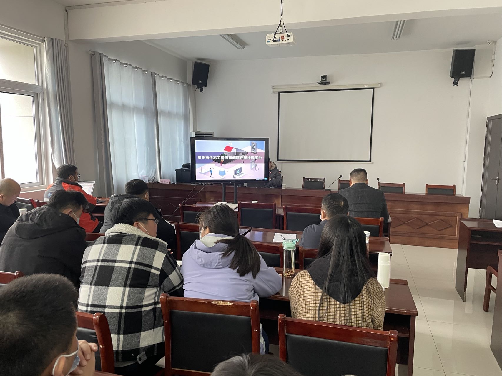 亳州市住宅工程质量问题在线投诉平台培训